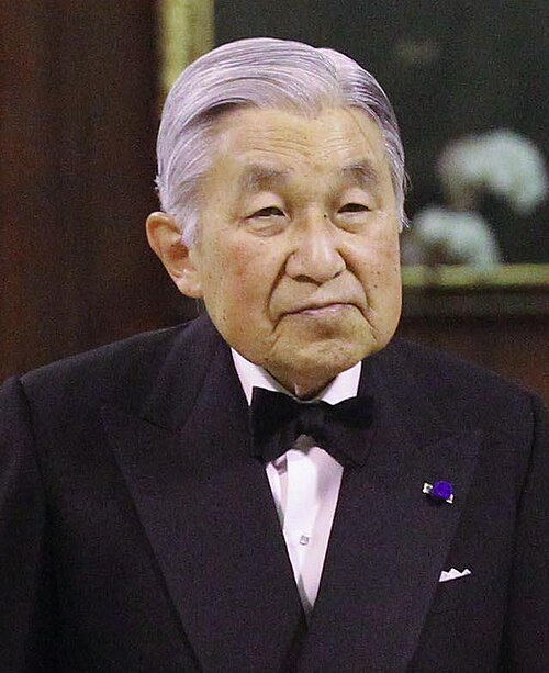 Emperor Akihito